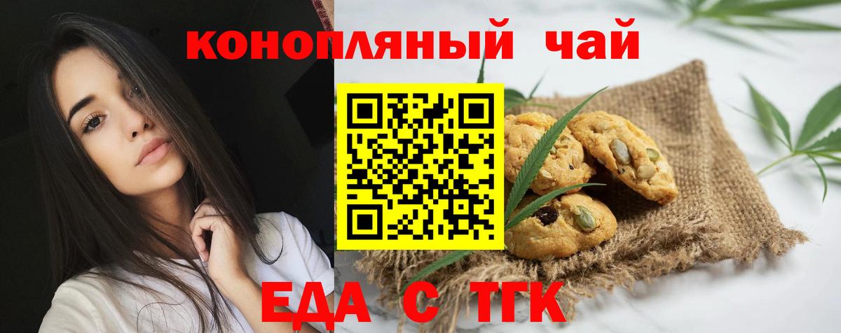 APVP Крымск