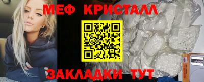 кокаин премиум Канаш