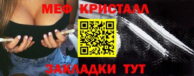 крисы Камышлов