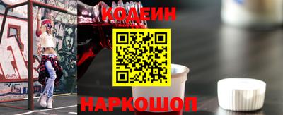 кокаин премиум Канаш