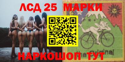мефедрон VHQ Кандалакша