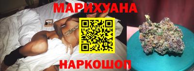 мефедрон VHQ Кандалакша