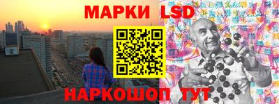 мефедрон VHQ Кандалакша