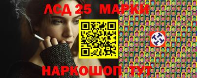мефедрон VHQ Кандалакша