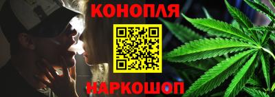 кокаин премиум Канаш