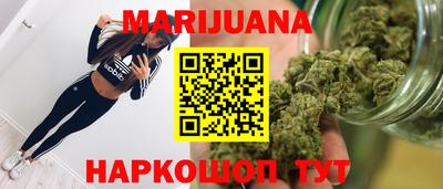 кокаин премиум Канаш