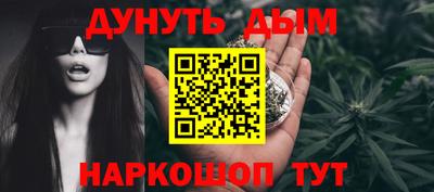 кокаин премиум Канаш