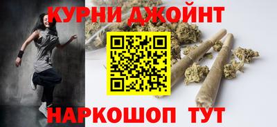 мефедрон VHQ Кандалакша