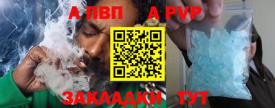 крисы Камышлов