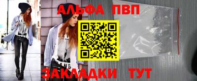 крисы Камышлов