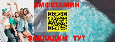 кокаин премиум Канаш
