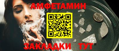 крисы Камышлов