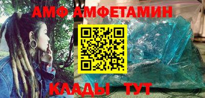 крисы Камышлов