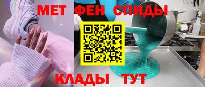 кокаин премиум Канаш