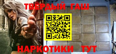 мефедрон VHQ Кандалакша