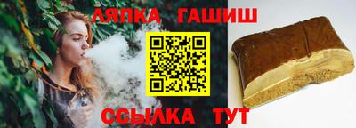 крисы Камышлов