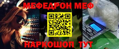 крисы Камышлов