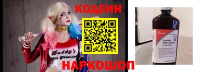 кокаин премиум Канаш